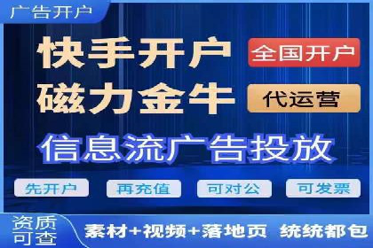 案例解析：SEM代运营如何为企业创造长期价值