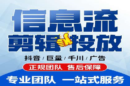 百度推广效果提升的五大优化技巧及案例